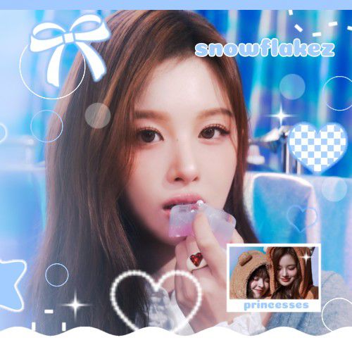 Recent activity shot of Sullyoon (NMIXX)