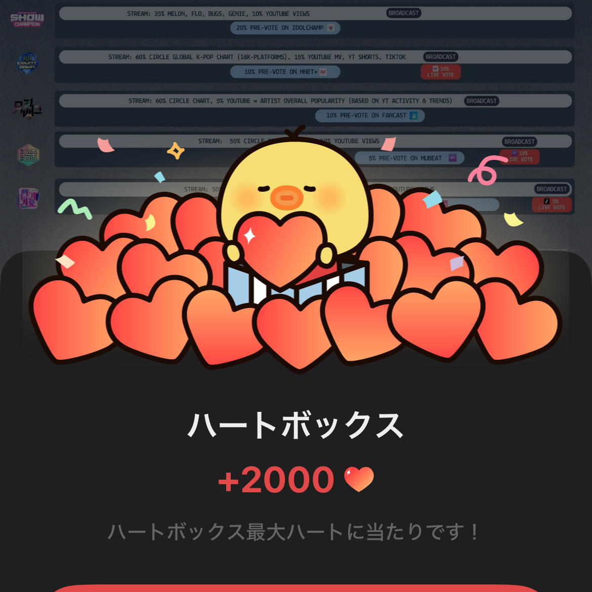 Latest photo of Joshua (SEVENTEEN)