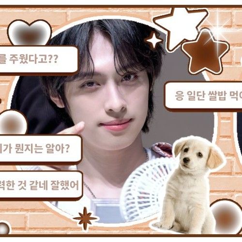 A moment captured by Gaon (Xdinary Heroes)'s fan