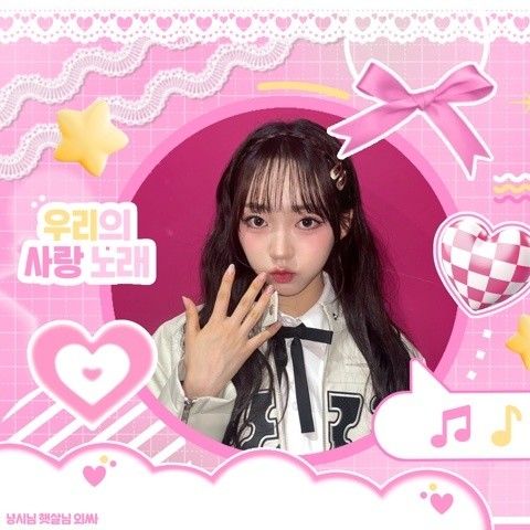 Behind-the-scenes cut of Park Shion (tripleS)