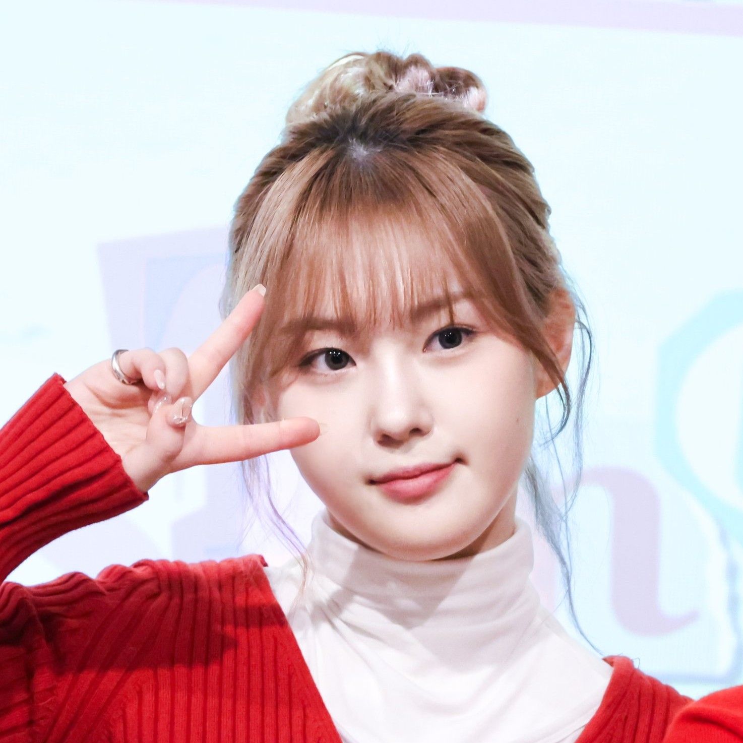 Latest photo of Kim Chaehyun (Kep1er)