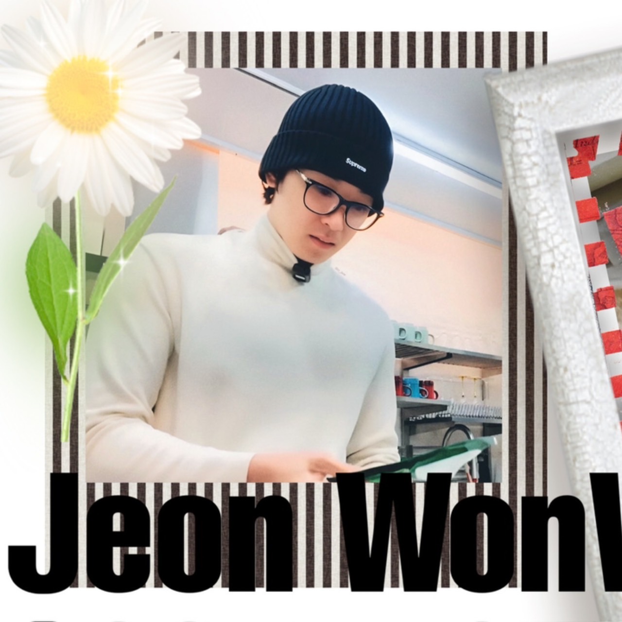 Recent activity shot of Wonwoo (SEVENTEEN)