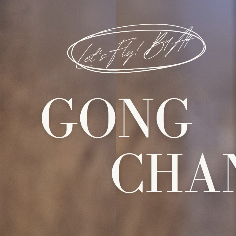 Recent activity shot of Gongchan (B1A4)