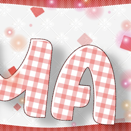 리마 (NiziU) 팬이 찍은 순간