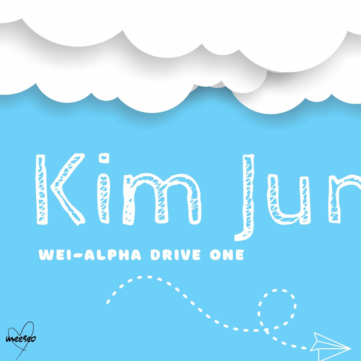 今注目されているK-POPスターの投稿