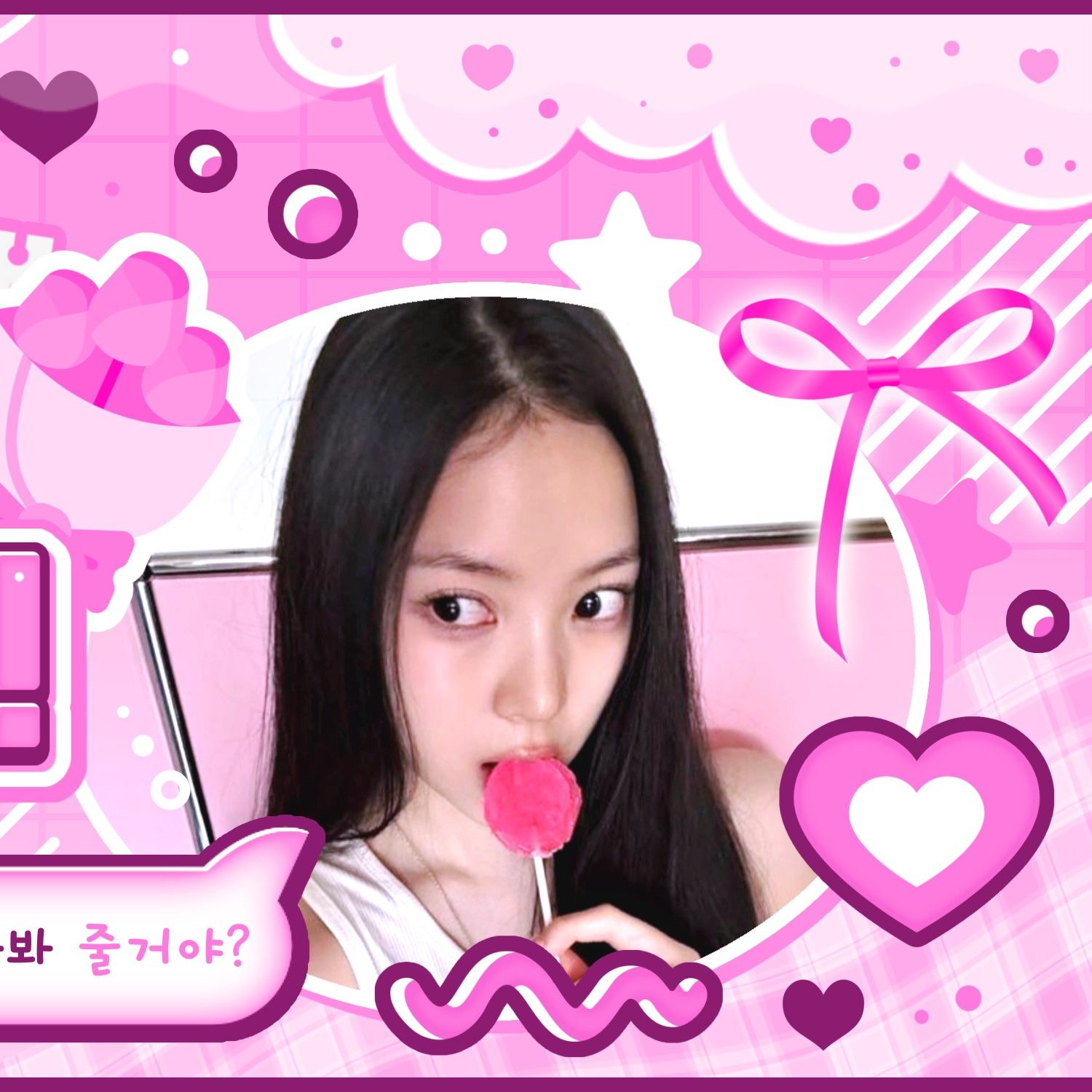 A moment captured by MEOVV's fan