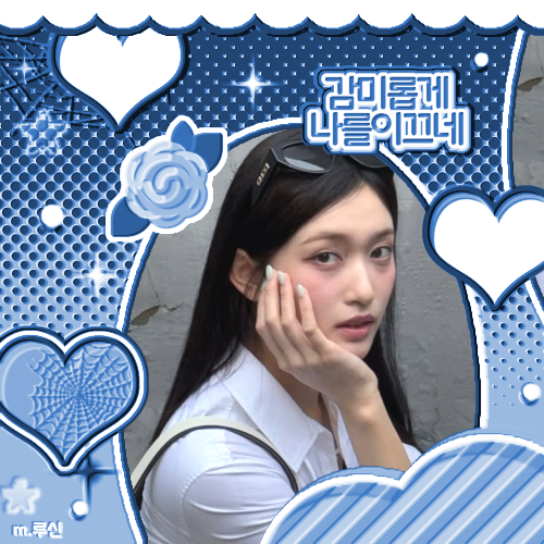 イソ (IVE)ファンが撮った瞬間