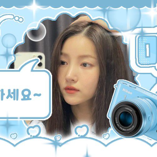 Latest photo of Sowon (GFRIEND)