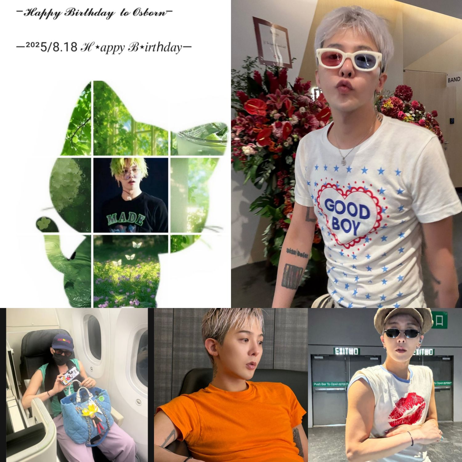 Recent activity shot of G-DRAGON (BIGBANG)