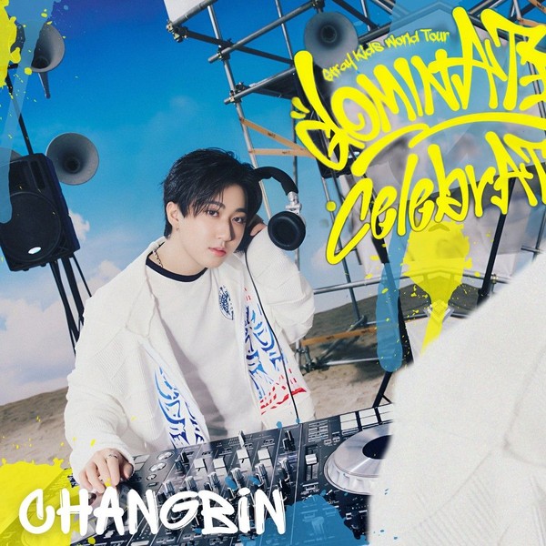 Stray Kids I AM YOU チャンビン Straykids I am you チャンビン - メルカリ