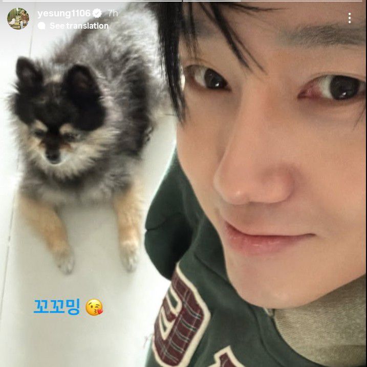 예성 (슈퍼주니어) 최근 활동샷