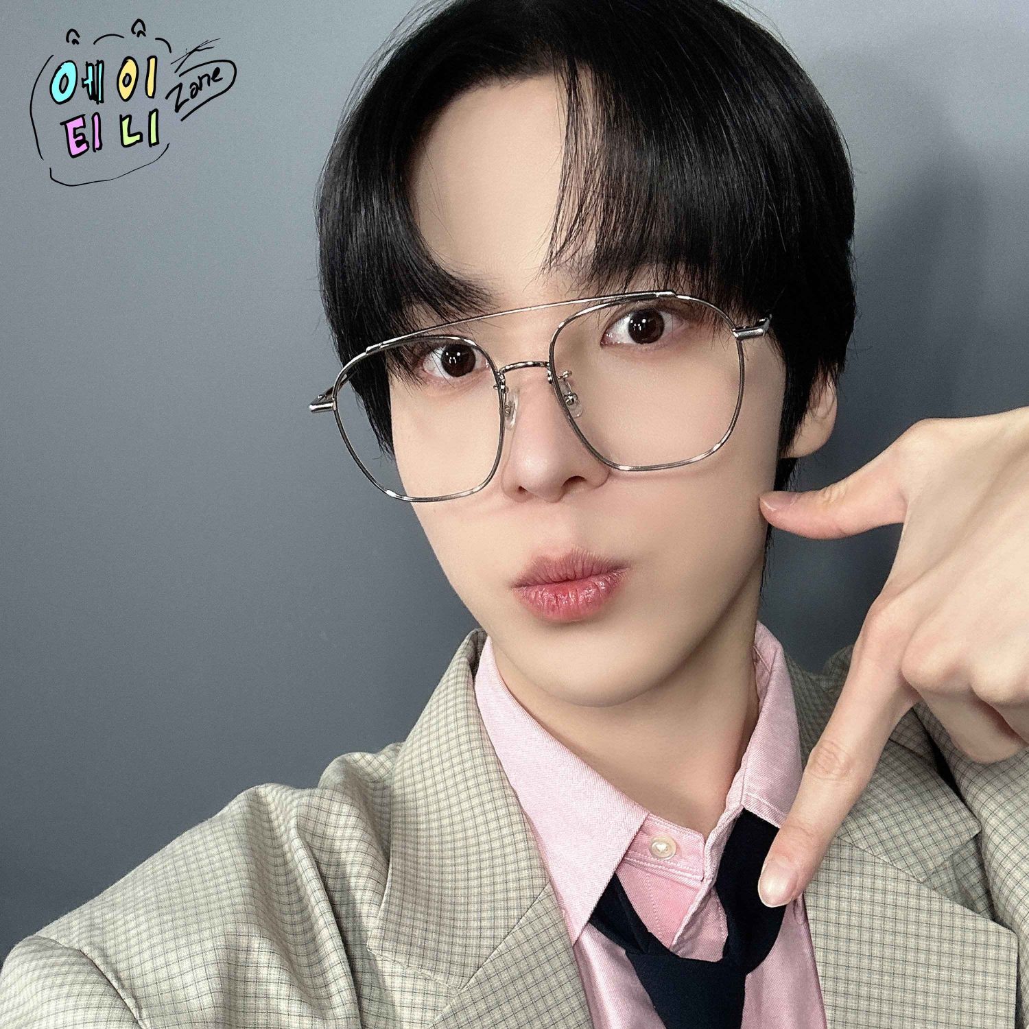 윤호 (에이티즈) 팬이 찍은 순간