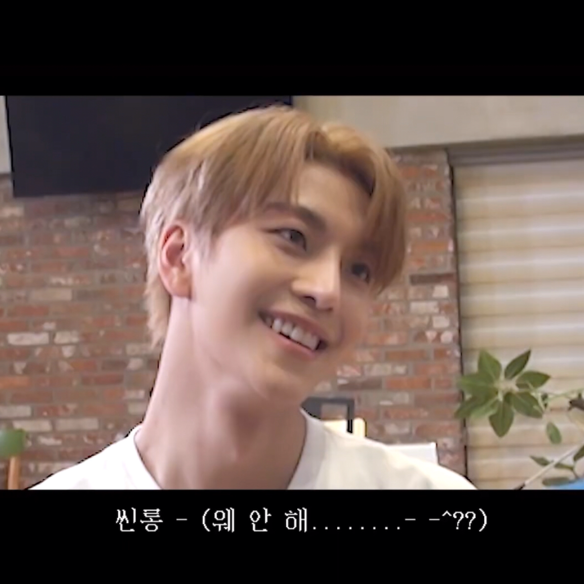 Latest photo of He Xinlong (ALPHA DRIVE ONE)