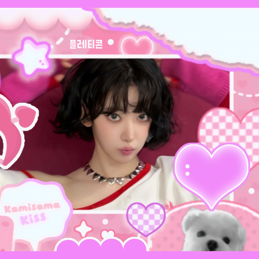 A moment captured by Sakura (LE SSERAFIM)'s fan