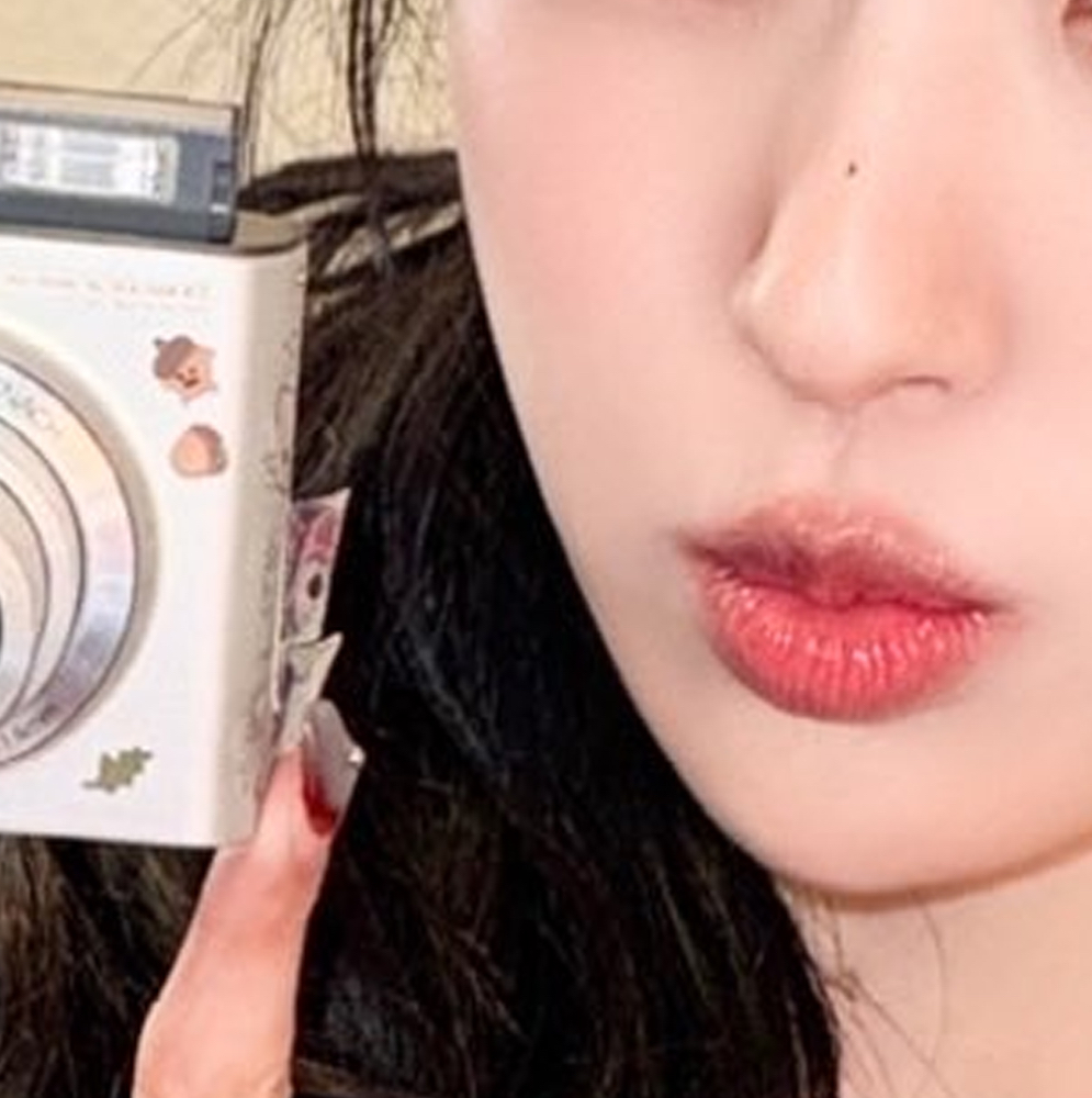 Recent activity shot of Choerry (ARTMS)