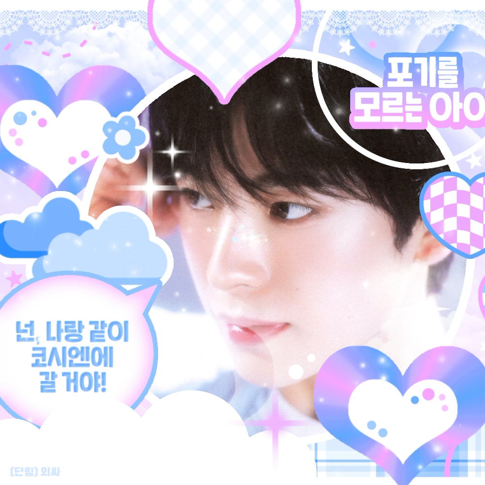 Yushi (NCT WISH)的幕后花絮