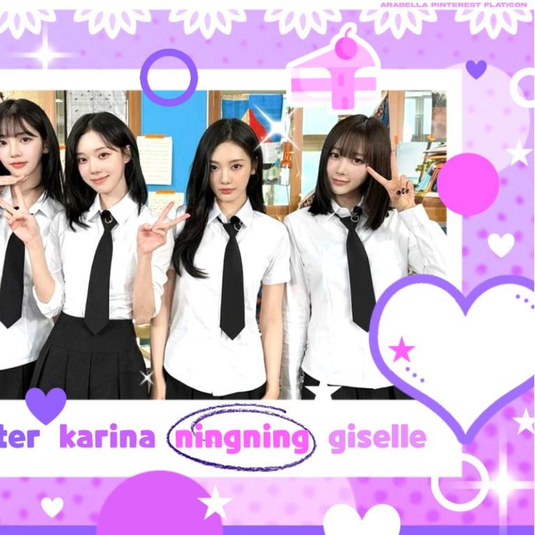 Recent activity shot of Ningning (aespa)