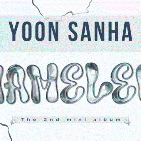 Behind-the-scenes cut of Sanha (ASTRO)