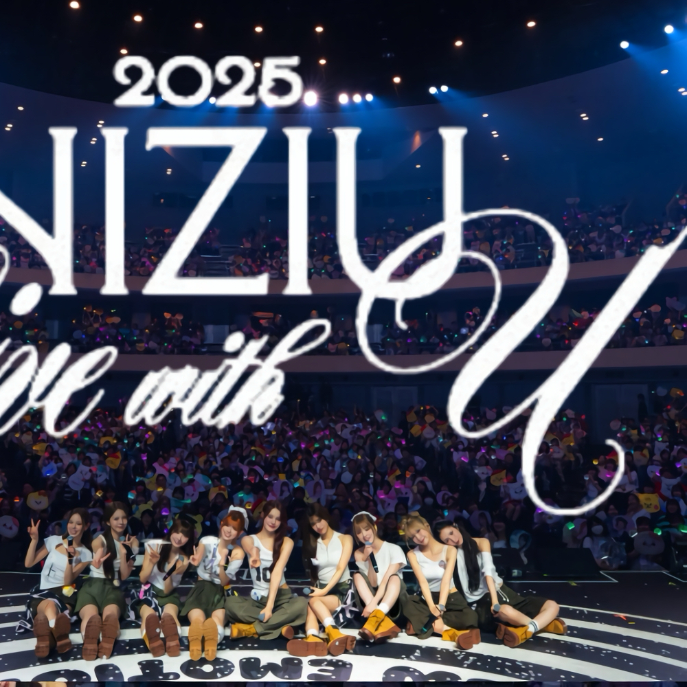 A moment captured by NiziU's fan