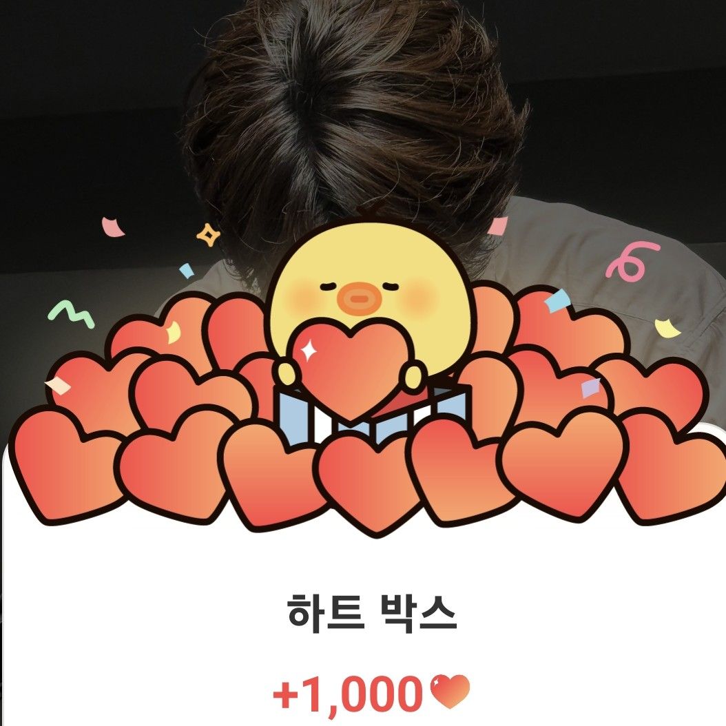 성한빈 (제로베이스원)의 비하인드 컷