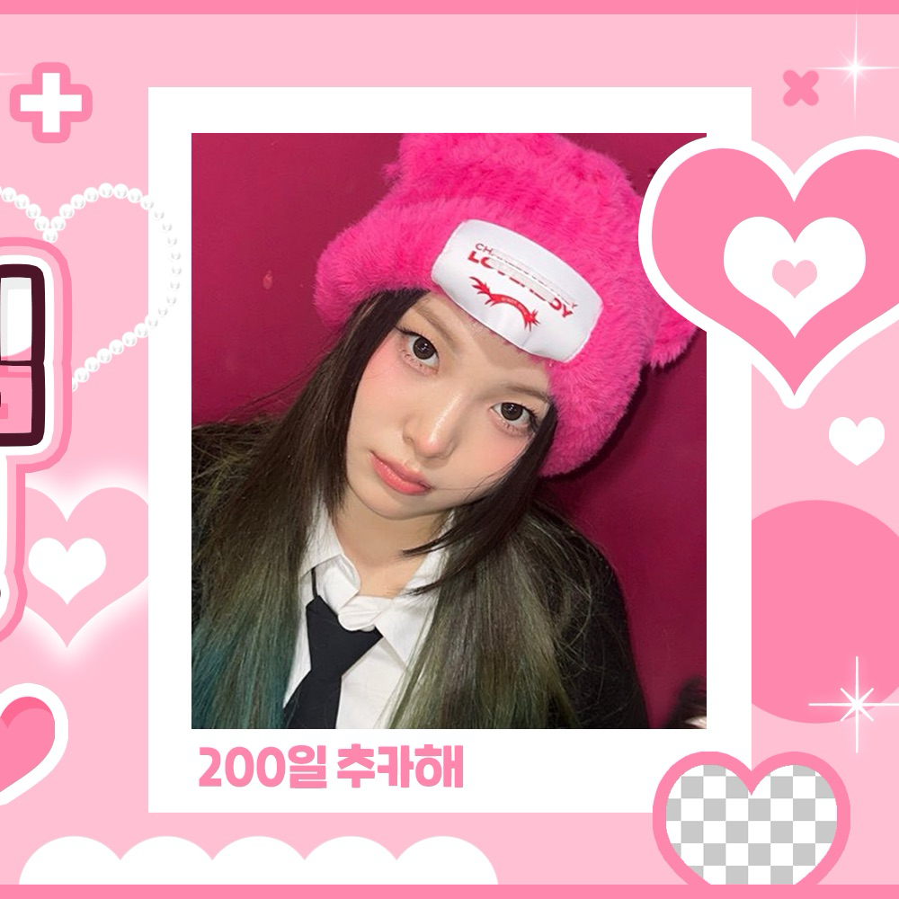 Seungjoo (SAY MY NAME)的最新照片