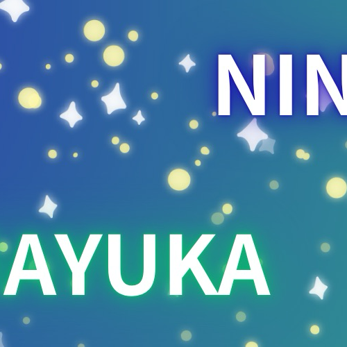 A moment captured by Nina (NiziU)'s fan