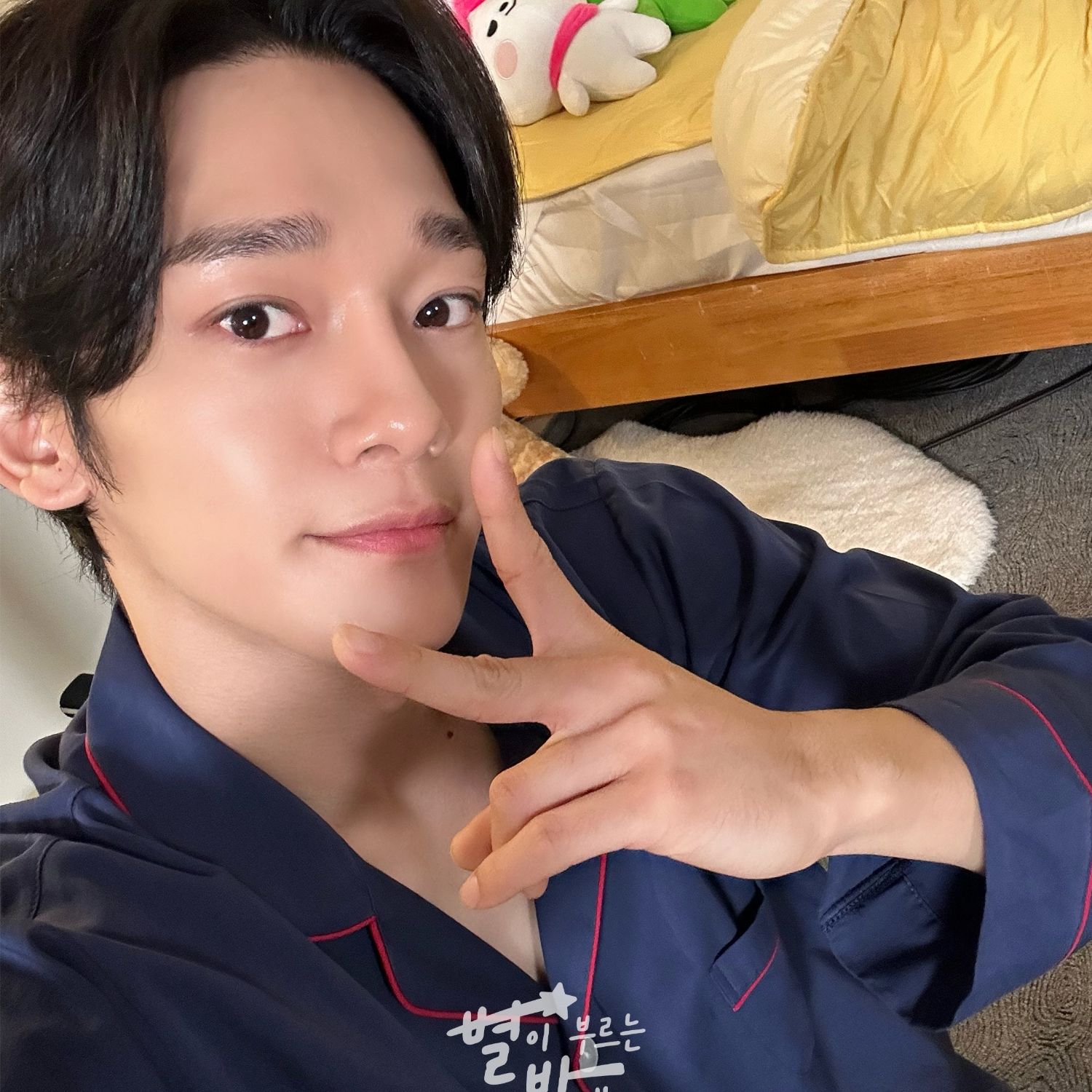 Latest photo of Chen (EXO)