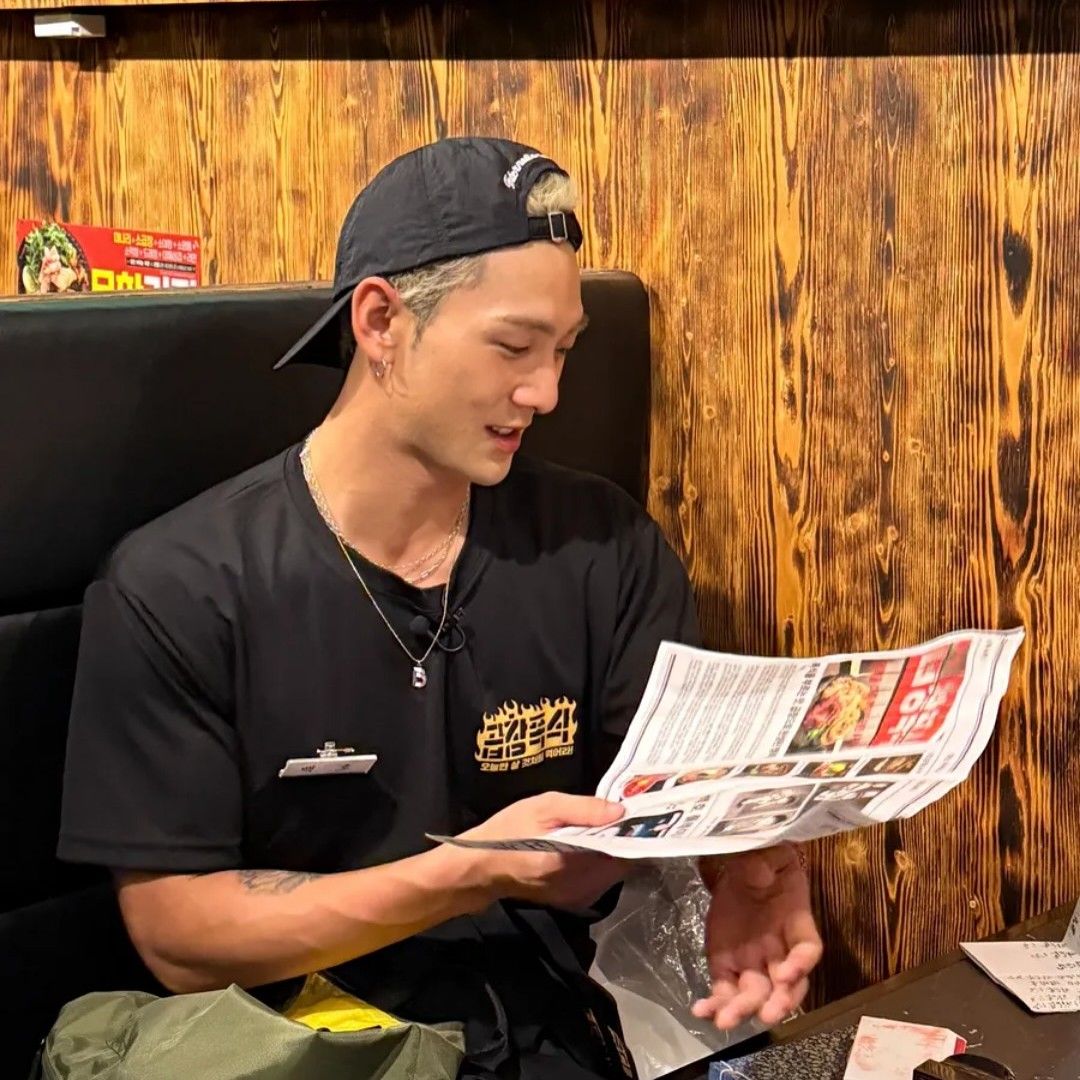 Latest photo of Baekho