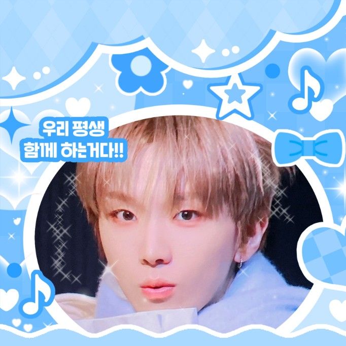 Behind-the-scenes cut of Woonhak (BOYNEXTDOOR)