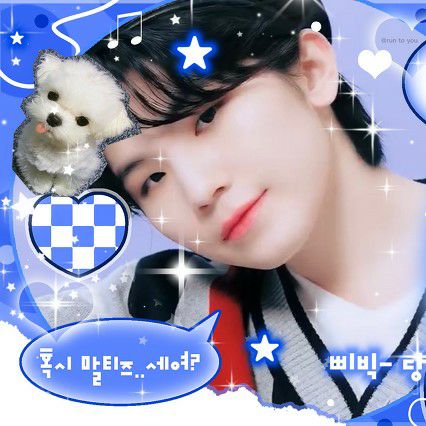 Latest photo of SEVENTEEN