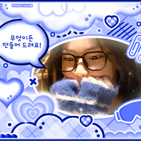Recent activity shot of Ruka (BABYMONSTER)