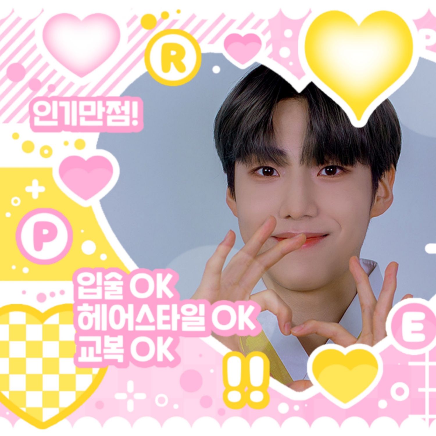 Latest photo of Lee Eunsang (YOUNITE)