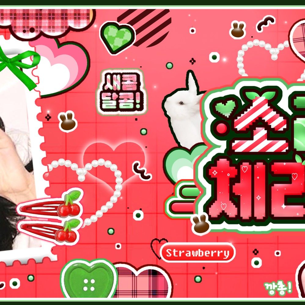 Behind-the-scenes cut of SinB (GFRIEND, VIVIZ)