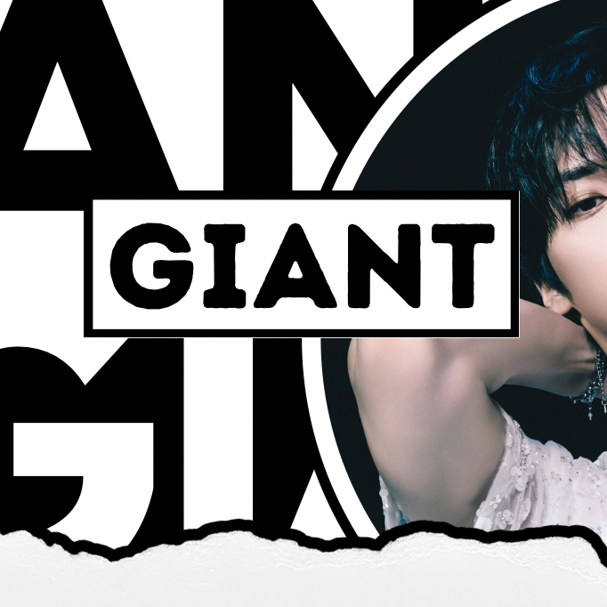 Recent activity shot of Lee Know (Stray Kids)