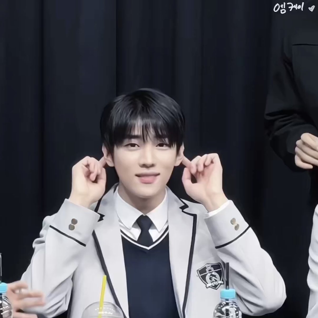 Recent activity shot of Jaechan (DKZ)