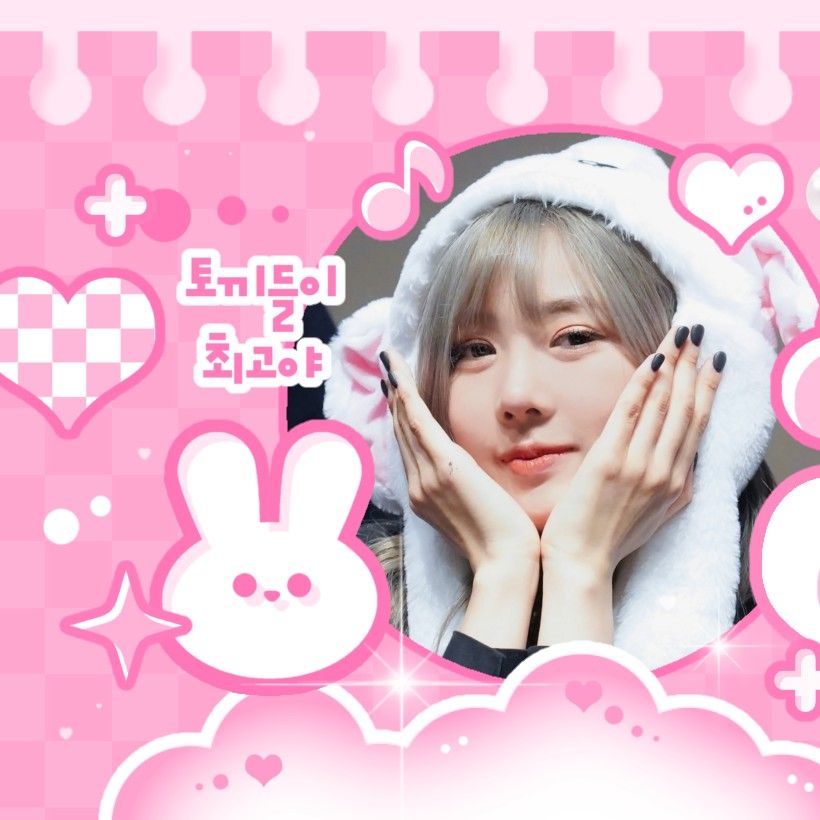 A moment captured by Yoohyeon (DREAMCATCHER)'s fan