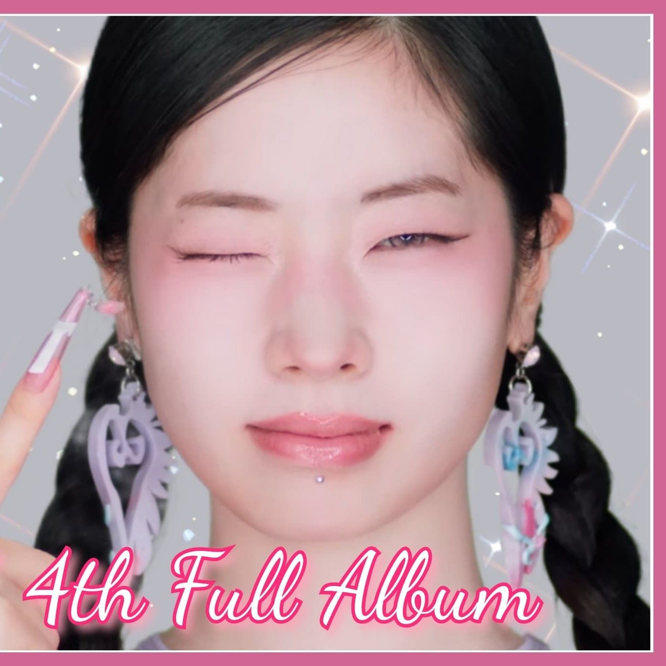 Latest photo of Dahyun (TWICE)