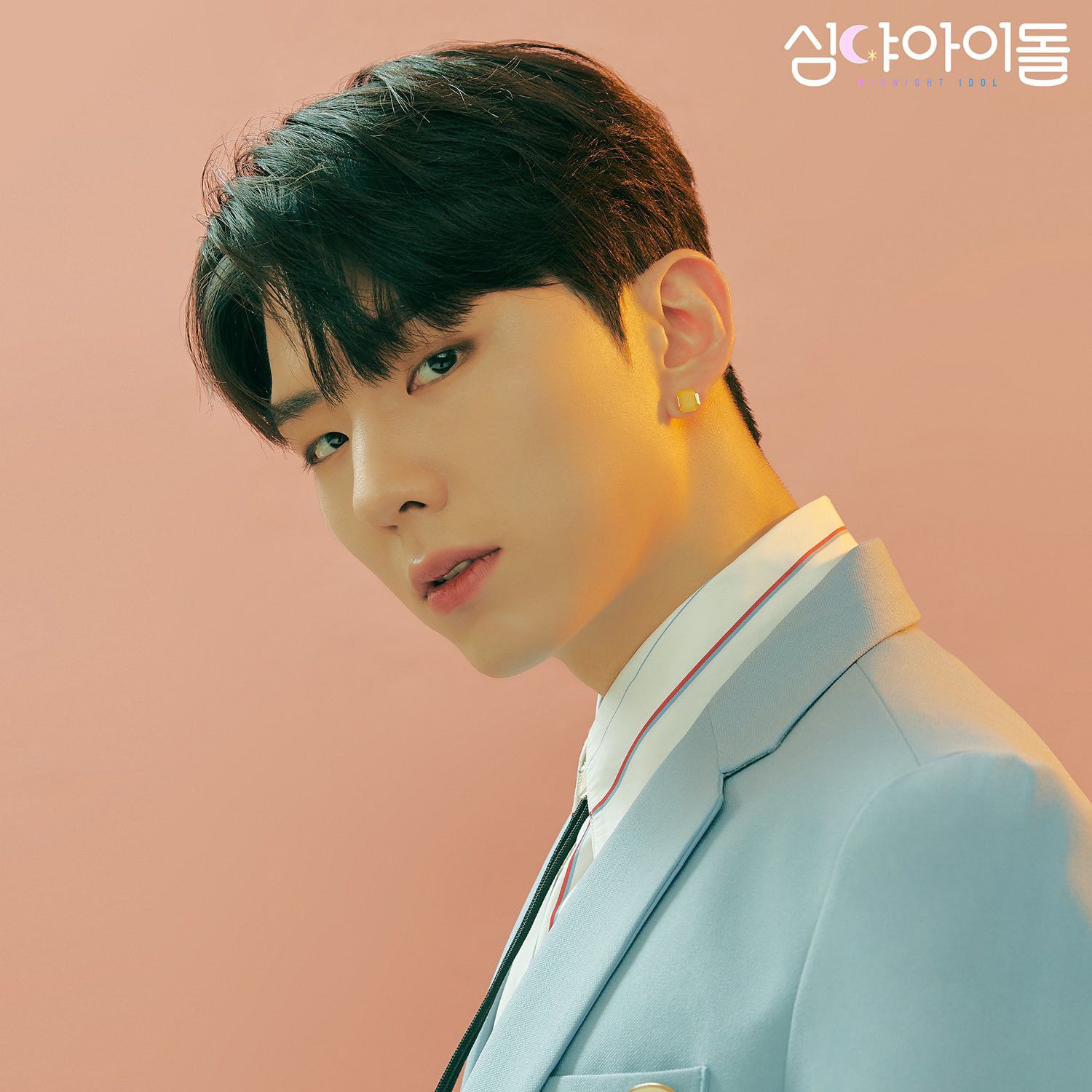 A moment captured by Kihyun (MONSTA X)'s fan