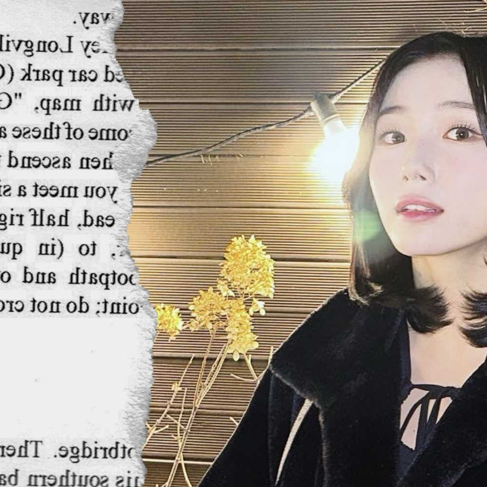 A moment captured by Seo Youngeun (Kep1er)'s fan