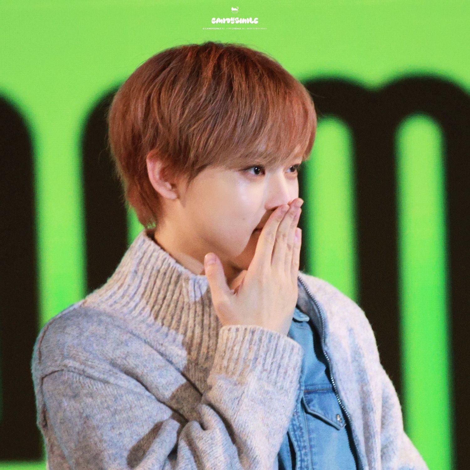 Recent activity shot of Chenle (NCT DREAM)