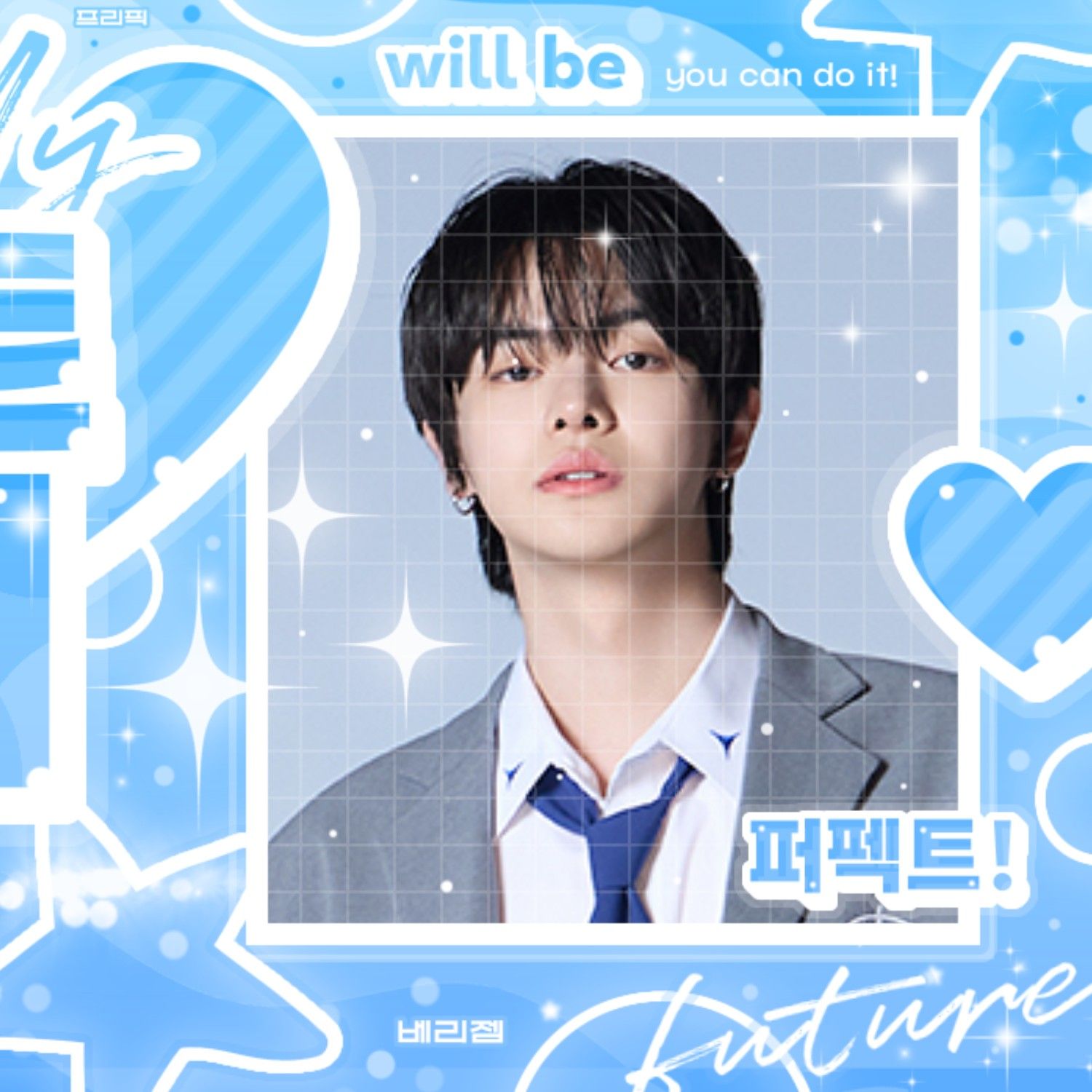 Recent activity shot of Lee Leo