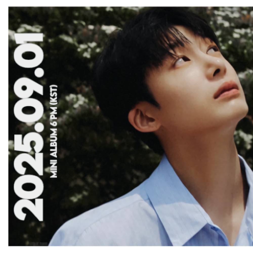 Latest photo of Hyungwon (MONSTA X)