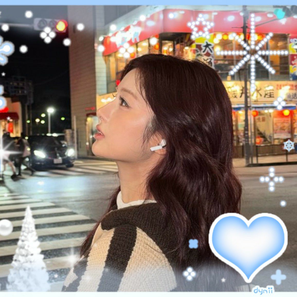 Latest photo of Sullyoon (NMIXX)