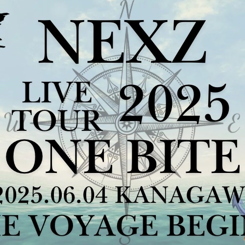 Latest photo of Yu (NEXZ)