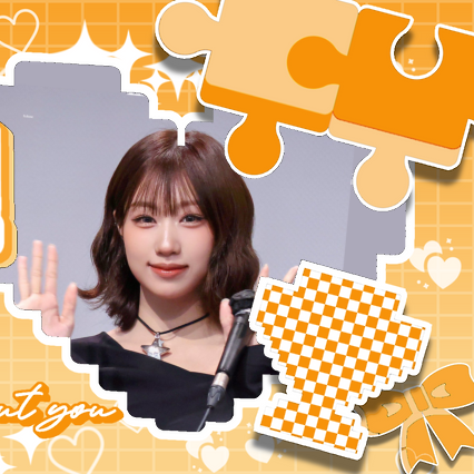 Latest photo of Choi Jungeun (izna)