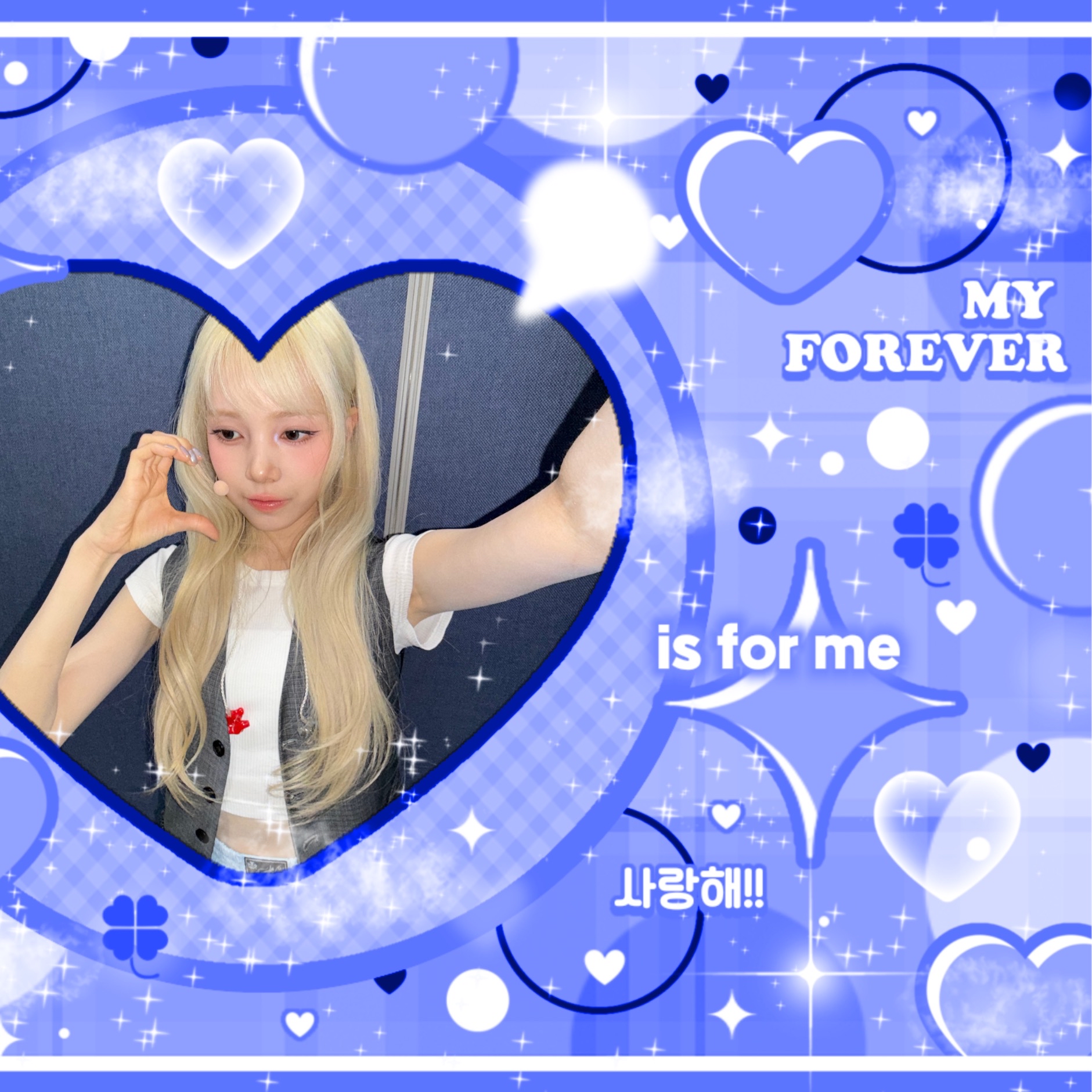 A moment captured by Mia (Baby DONT Cry)'s fan