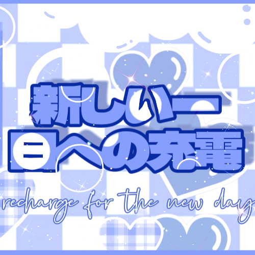 미나 (TWICE) 팬이 찍은 순간