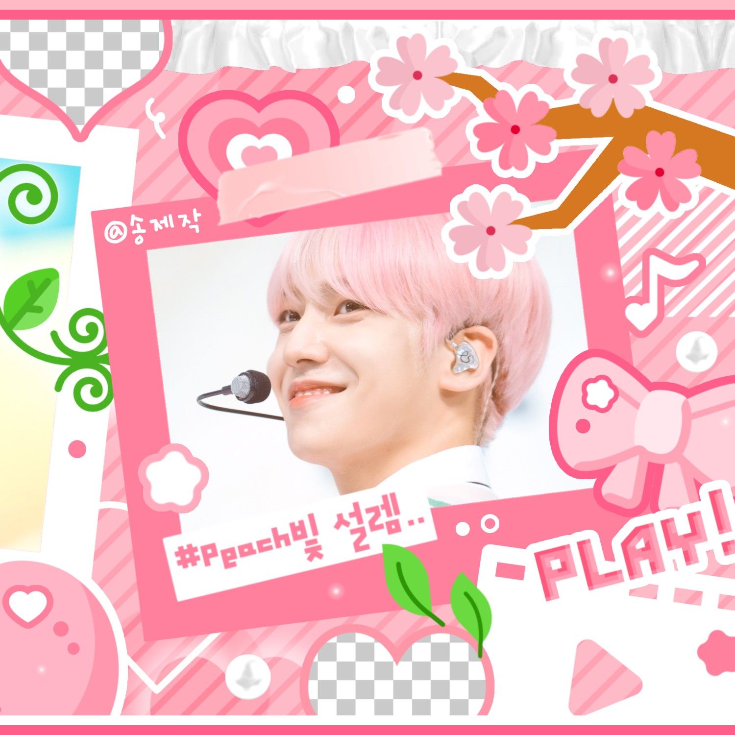 Latest photo of Lee Eunsang (YOUNITE)