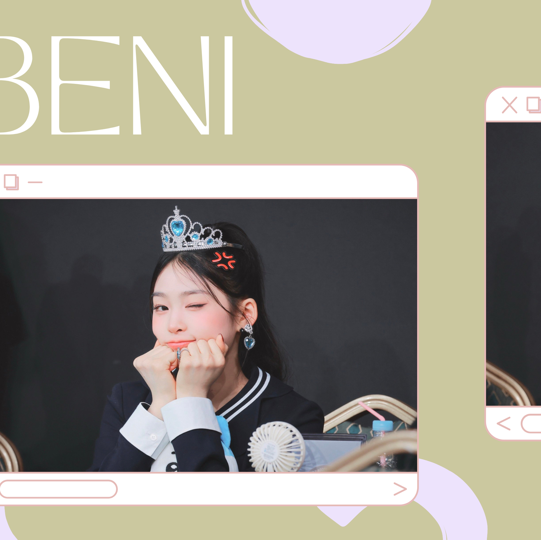 Recent activity shot of Beni (Baby DONT Cry)