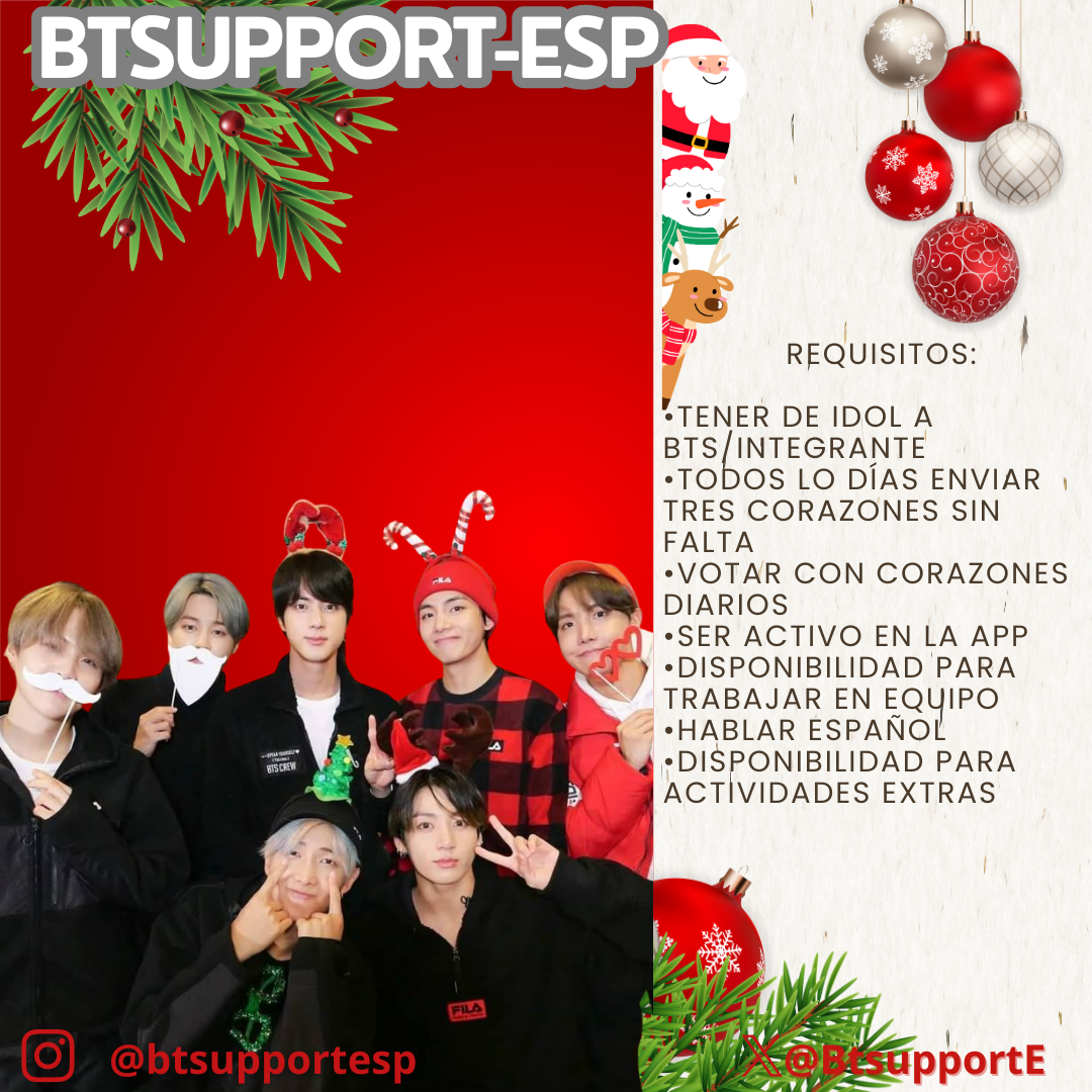 방탄소년단의 비하인드 컷